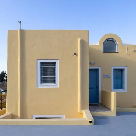 Kirina Private Traditional House Σπίτι διακοπών Καμάρι